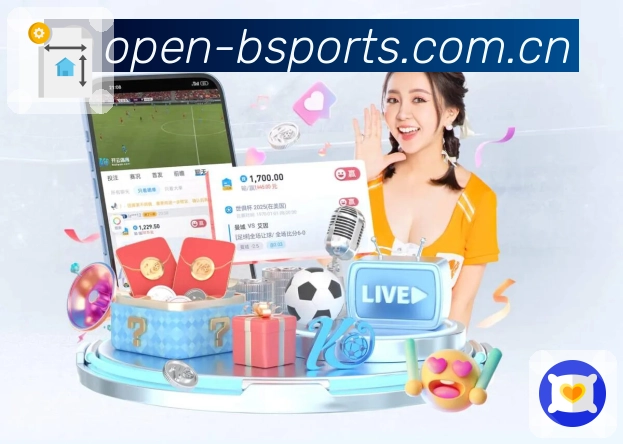 开云 Sports 官方视觉图
